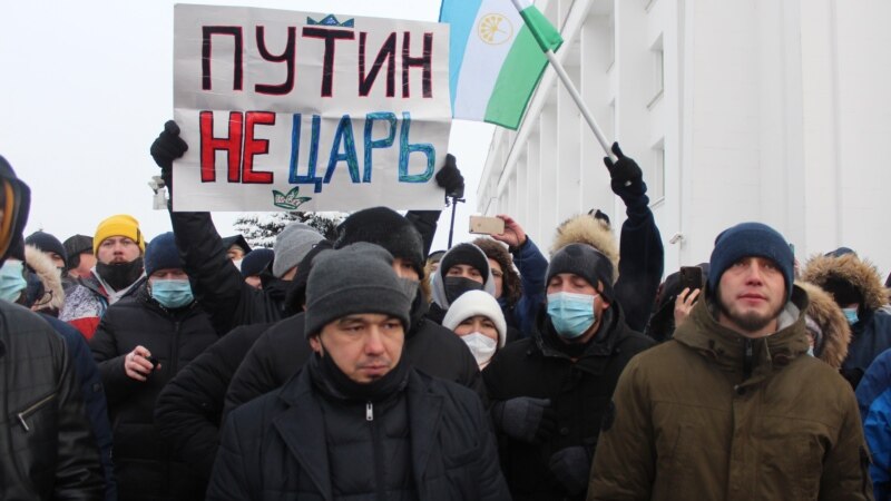Башкортстан активистлары Русия думасына үзләрен тәкъдим итүче намзәтләр берләшкән штабы оештырды