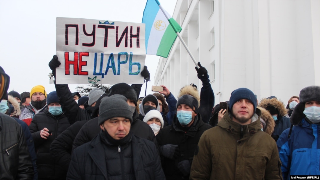 Урал Байбулатов и Руслан Нуртдинов на акции 23 января