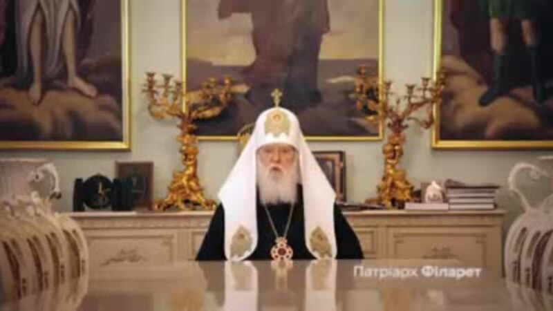 «Мы будем молиться за вас»: послание мира для жителей Крыма и Донбасса (видео)