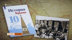 Лояльні до окупантів кримські татари?