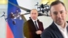 Коллаж Сергей Лагодинский, Владимир Путин