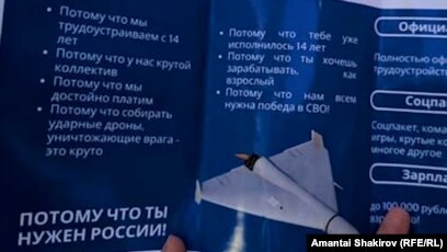 Мини іш киім порно Әйел сүйкімділігі: өнердегі қынап