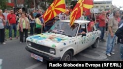 Архивска фотографија: Шарена револуција