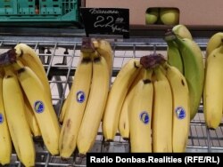 Цены на продукты в супермаркетах в Северодонецке