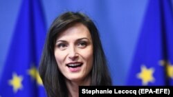 Evropska komesarka za digitalnu ekonomiju i društvo Marija Gabriel
