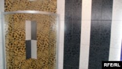 Иллюстративное фото