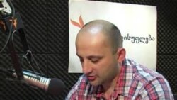 თავისუფლების დღიურები - ლევან ცუცქირიძე