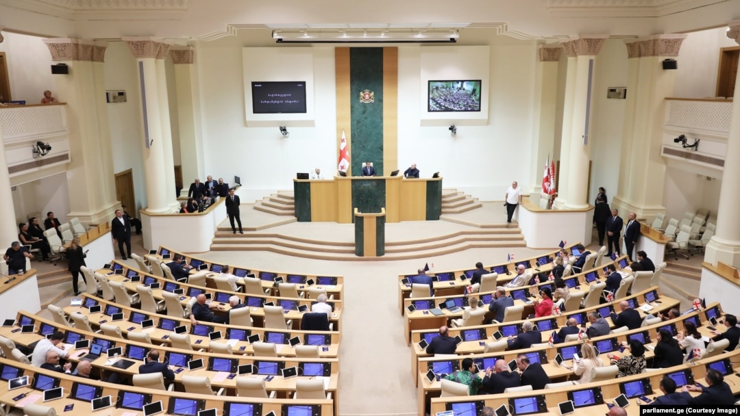 Заседание парламента Грузии, 3 сентября
