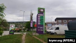 Крымдагы май коюучу бекеттердин бири. 2026-жылдын май айы.
