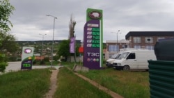 Феодоссия, аннексированный Крым, май 2026 года