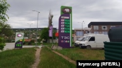 Феодоссия, аннексированный Крым, май 2026 года
