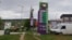 Цены на топливо на автозаправке в Феодосии в середине мая 2026 года. Иллюстративное фото