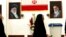 این بیانیه در حالی منتشر شده که پیش‌تر سخنگوی جبهه اصلاحات گفته بود این تشکل در انتخابات مجلس شورای اسلامی در تهران فهرستی ارائه نمی‌کند