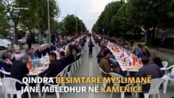 Iftari në qendër të Kamenicës