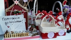 Aynurə: 'İmkan daxilində papaqlar, əlcəklər toxuyuram ki, uşaqlara kömək edə bilim'