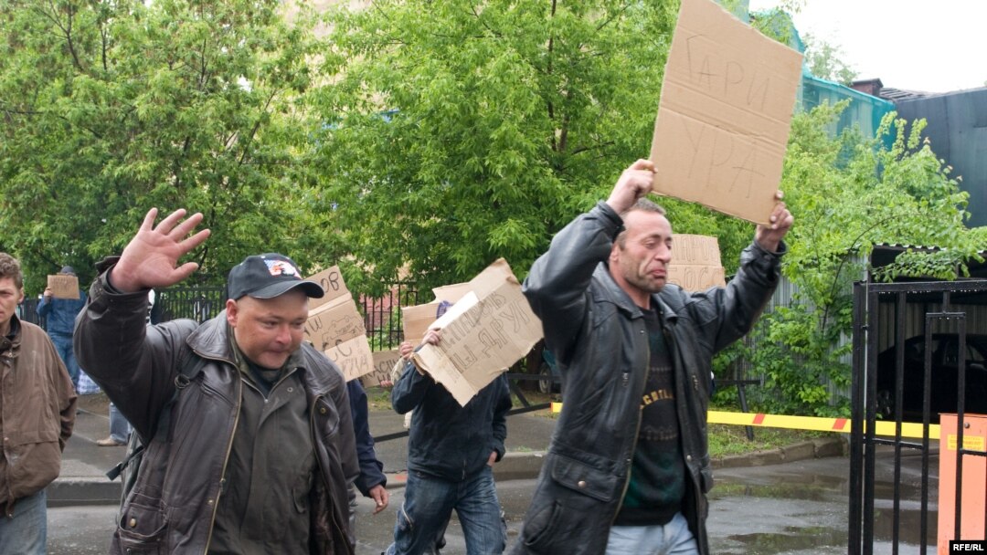 Противники проведения Национальной ассамблеи провели несколько странных акций
