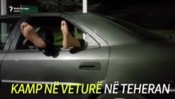 Kamp në veturë në Teheran