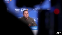 Керівник Офісу президента України Андрій Єрмак на пресконференції під час зустрічі безпекових радників, яку 14 січня 2024 року організував Всесвітній економічний форум для обговорення мирного процесу 