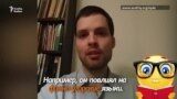 Для чего я учу татарский? Робин Истон из Финлядии