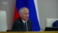 Таъсири қонуни нав дар Русия ба муҳоҷирон чист? 