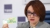 Russian Central Bank Governor Elvira Nabiullina presents the new 200 ruble banknote in Moscow on October 12.