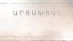 Ջաբրայիլի անկումը. 44-օրյա պատերազմի 2-րդ շաբաթը