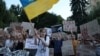 Протест проти законопроєкту, який обмежує незалежність НАБУ та САП. Київ, 24 липня 2025 року