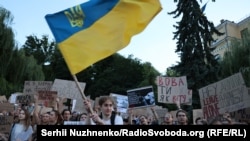 Протест на підтримку незалежності антикорупційних органів, липень 2025 року