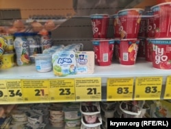 Цена на детский творожок «Агуша» в Краснодаре. Торговая сеть «Магнит». Март 2026 года