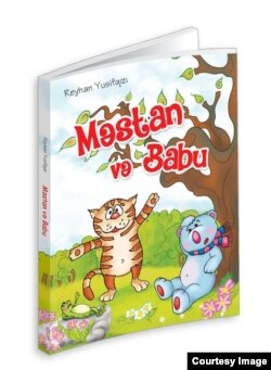 Reyhan Yusifqızı Şıxlinskayanın son kitabı "Məstan və Babu"