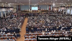 د افغانستان مشورتي لویه جرګه