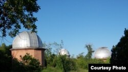 Бюраканская обсерватория имени Виктора Амбарцумян