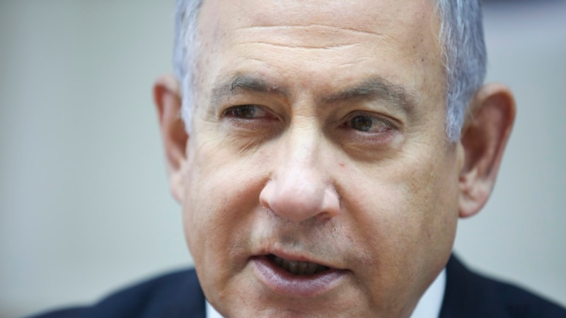 Netanyahu Says EU's Response On Iran Recalls Nazi Appeasement