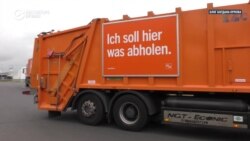 Как в Германии перерабатывают органические отходы. Блог Богдана Орлова