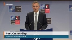 Лидеры стран-членов НАТО готовятся к встрече в Польше (видео)
