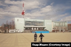 Дворец культуры «Алмаз» в Мирном. Фото: Марина Сычева