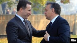 Tadašnji premijer Makedonije Nikola Gruevski (L) i mađarski premijer Viktor Orban (D), tokom susreta u Makedoniji 2013. godine