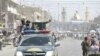 Reports Say 25 Killed During Karbala Pilgrimage