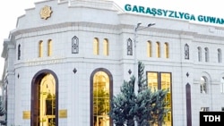 Aşgabat. Merkezi saýlaw toparynyň jaýy