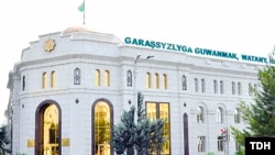 Türkmenistanda Saýlawlary we sala salşyklary geçirmek baradaky Merkezi toparyň binasy