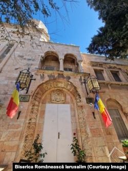 Biserica Românească din Ierusalim are la subsol un adăpost.