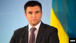 Українського міністра закордонних справ Павла Клімкіна запросили взяти участь у зустрічі «Групи семи»