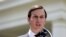 Consilierul prezidențial Jared Kushner 