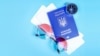 На материк – за украинским паспортом