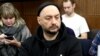 16 декември 2019 г. Кирил Серебренников по време на едно от съдебните заседания.
