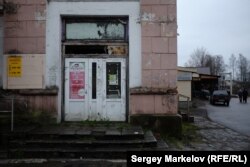 Олонец, Карелия