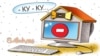 Міністэрства інфармацыі абмежавала доступ да сайту www.kyky.org