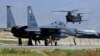 ۱۵ سال قبل امریکا در همین روز بالای افغانستان حمله کرده بود