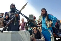 Талибани в афганистанската провинция Лагман