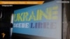 У Парижі відкриється «Вільна сцена» українського мистецтва